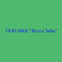 мфо до зарплаты адреса в самаре