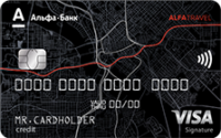 Альфа-Банк — Карта «AlfaTravel» Visa Signature