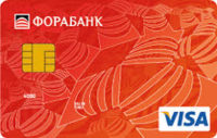 Банк Фора-Банк — Карта «Фора Стандарт» Visa Classic Рубли