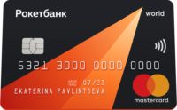 Киви банк — Карта «Рокетбанк. Открытый Космос» MasterCard World доллары