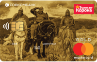 Совкомбанк — Карта «Золотой ключ с Комплексной защитой» MasterCard Gold рубли