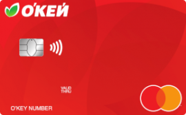 Росбанк — Карта «О'кей» MasterCard World рубли