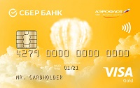 Сбербанк — Карта «Золотая Аэрофлот» Visa Gold доллары