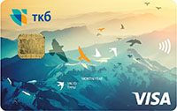 Транскапиталбанк — Карта «Карта роста» Visa Classic рубли