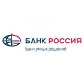 Банк Россия — Кредит «Для работников бюджетной сферы ДЕНЬГИ-ВОЗМОЖНОСТИ»
