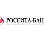 Россита-Банк – Потребительский кредит рубли