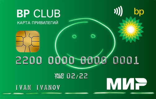 Bp club карта